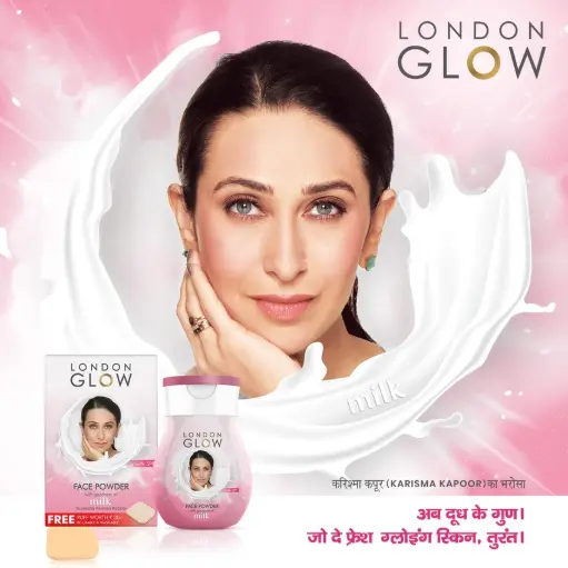 LONDON GLOW FACE POWDER